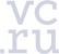 vc.ru