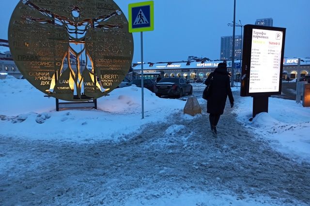 Место, не требующее особых уточнений, одно из лиц города