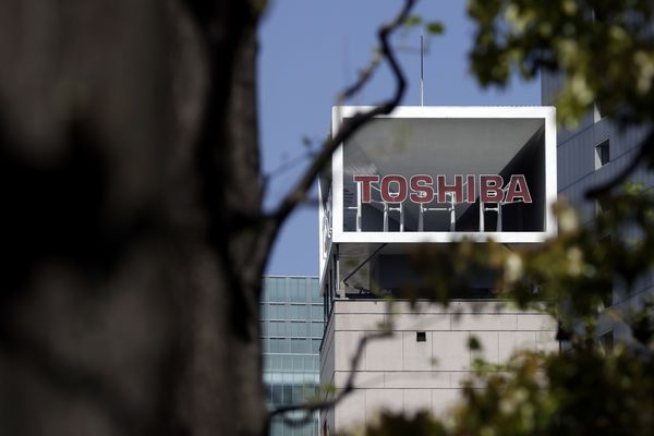 Toshiba Surges 18% Limit After CVC Capital Makes Buyout Offer