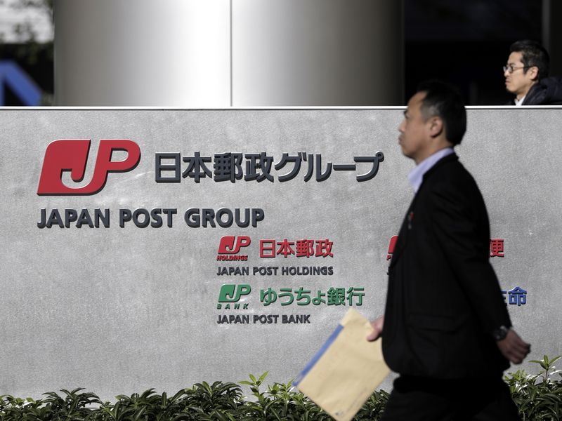 Japan Post’s New CEO Puts Growth Aside to Fix Scandal-Hit Group