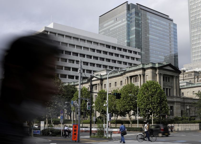 Bank of Japan Headquarters Ahead of Rate Decisions