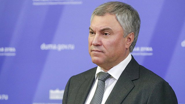 Viacheslav Volodin