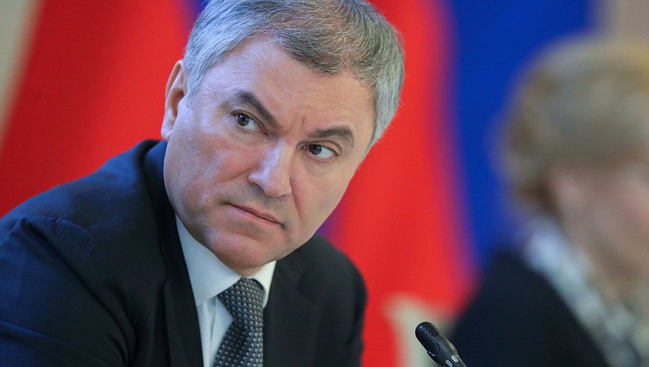 Chairman of the State Duma Viacheslav Volodin