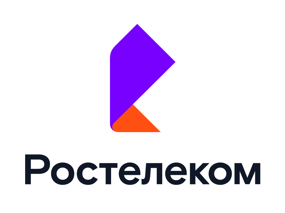 Ростелеком