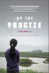 upyangtze