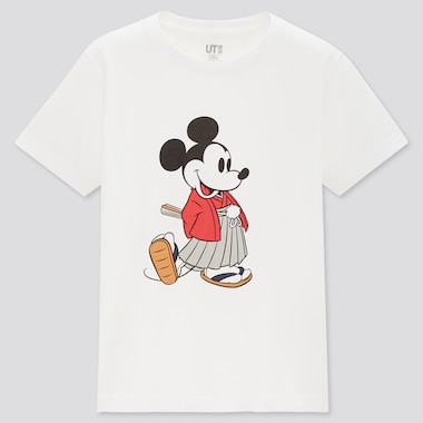 Kids Magic For All Icons Ut (Short-Sleeve Graphic T-Shirt), White, Medium