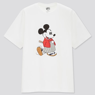 Magic For All Icons Ut (Short-Sleeve Graphic T-Shirt), White, Medium