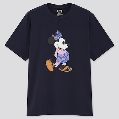 Magic For All Icons Ut (Short-Sleeve Graphic T-Shirt), Navy, Medium