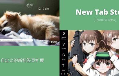 New Tab Studio - 可高度自定义的新标签页扩展[Chrome] 19