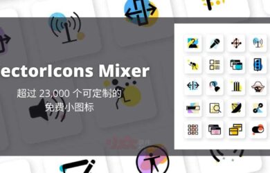 VectorIcons Mixer - 超过 23,000 个可定制的图标 20