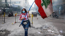 Ливанская армия протянула руки  / Страна неуклонно движется к коллапсу