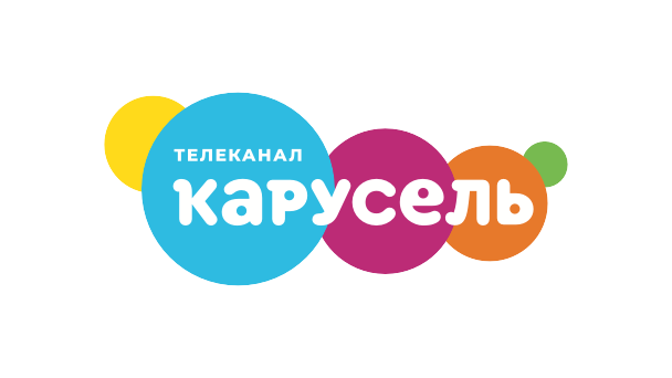 Карусель