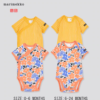 Newborn Short-Sleeve Bodysuit (Set Of 2) (Marimekko), Orange, Medium