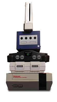 Stack of video-game consoles, of which the Wii is the smallest