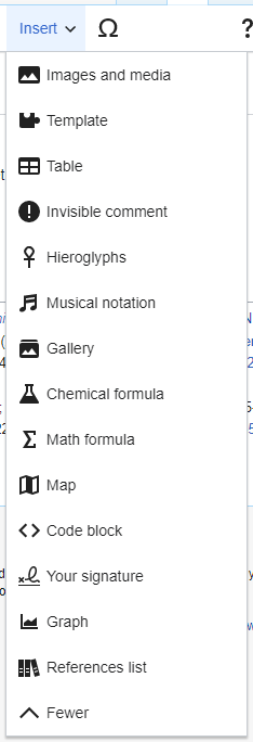 VisualEditor Insert Menu-en.png