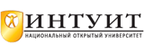 Национальный Открытый Университет «ИНТУИТ»