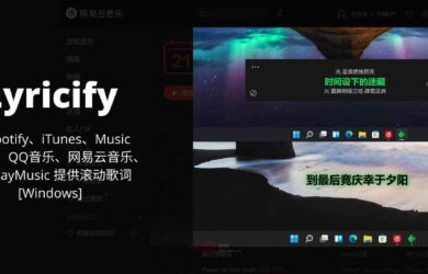 Lyricify - 为 Spotify、iTunes、Music Center、QQ音乐、网易云音乐、YesPlayMusic 提供滚动歌词[Windows] 15