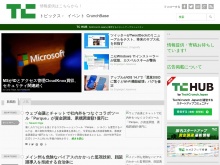 IT ベンチャー企業や新サービスを毎日紹介する人気ブログ、TechCrunch の日本語版