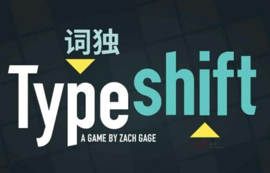 Typeshift - 我愿称之为“词独（Wordoku）”的拼词游戏[iPhone/Android] 22