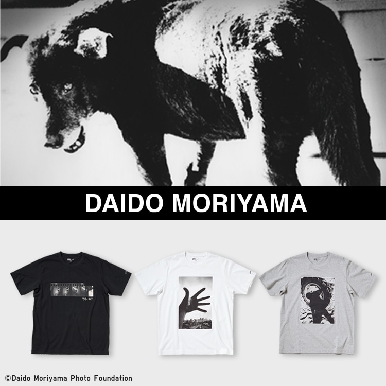 Daido Moriyama