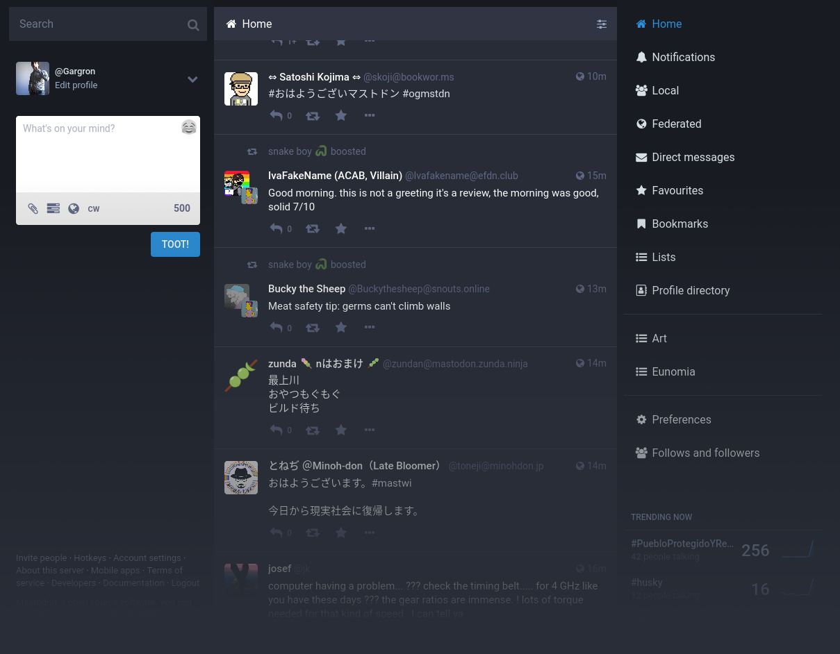 Screenshot of Mastodon on desktop