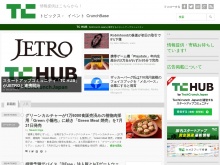 IT ベンチャー企業や新サービスを毎日紹介する人気ブログ、TechCrunch の日本語版