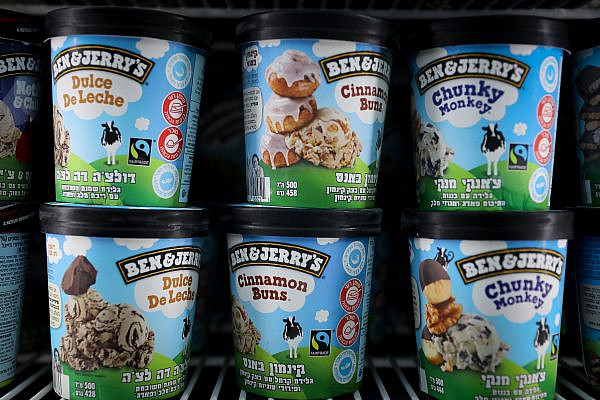 Ben & Jerry's ice cream on sale at a shop in Jerusalem. (Jonathan Sindel/Flash90)