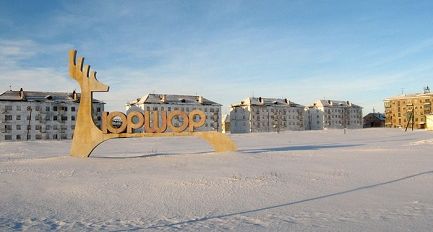 Shrinking Vorkuta: Depopulation and Decline of Russian Arctic Cities