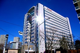 Штаб-квартира компании в Ота, Токио.