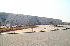 Grand Egyptian Museum 2019-11-07j.jpg