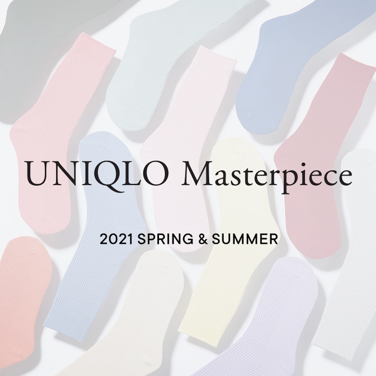 UNIQLO Masterpiece