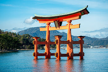 Itsukushima Gate.jpg