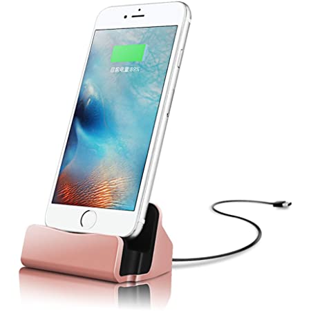 iMoreGro Phone Dock Charging Stand Dock Station Compatible with Phone XS/X/8/8 Plus/7/7Plus/6/6 Plus/6s/6s Plus/5/SE(Rose Gold)