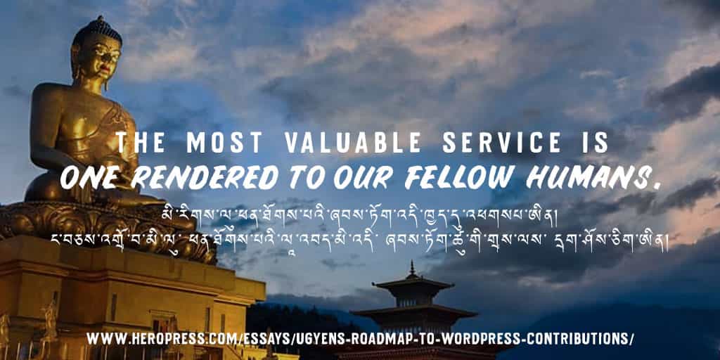 Ugyen’s Roadmap to WordPress Contributions