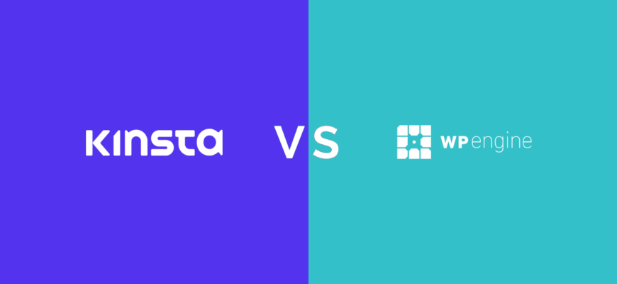 kinsta vs wp engine hosting comparison