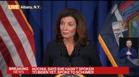 relates to Lt. Gov. Hochul Says It's Clear She Was Not Close to Cuomo