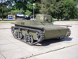 T-38 tank.JPG