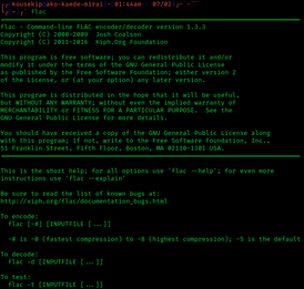 FLAC 1.3.3 screenshot.png