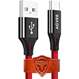 AGVEE [2 Pack 15ft] USB-C Cable, Extra Long Braided Type-C Charging Cord Fast Android Phone Charger Wire, Seamless USBC End T