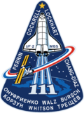 Sts-111-patch.png