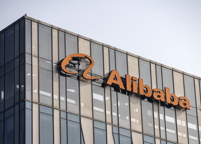 Alibaba and Ant Group Offices In Shanghai As China Launches Probe into Alibaba Over Monopoly Allegations