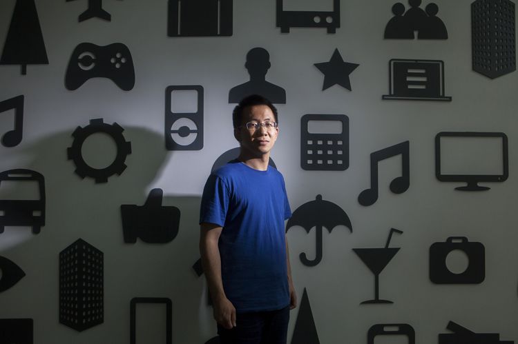 Beijing ByteDance Technology Co. Founder Zhang Yiming