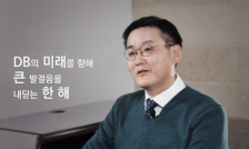 [넘버스]때 아닌 매각설 DB하이텍, 빠르게 대응한 ‘DB그룹’의 속내