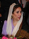 Benazir Bhutto.jpg