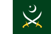 Flag of the Pakistani Army.svg