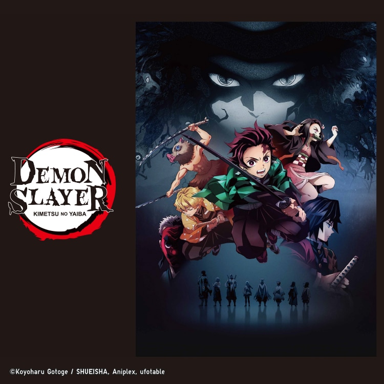 Anime Demon Slayer Arriving 8/30