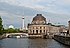 Bode Museum on Museum Island