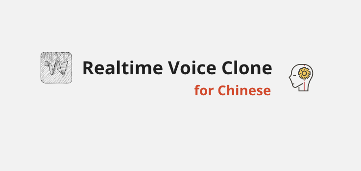 Realtime-Voice-Clone-Chinese