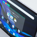 テレワークのお供から動画やゲームなどエンタメにも最適な、11.5型Androidタブレット＜LAVIE T1195/BAS＞