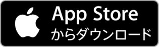 まずはアプリでサンプルを立ち読み！